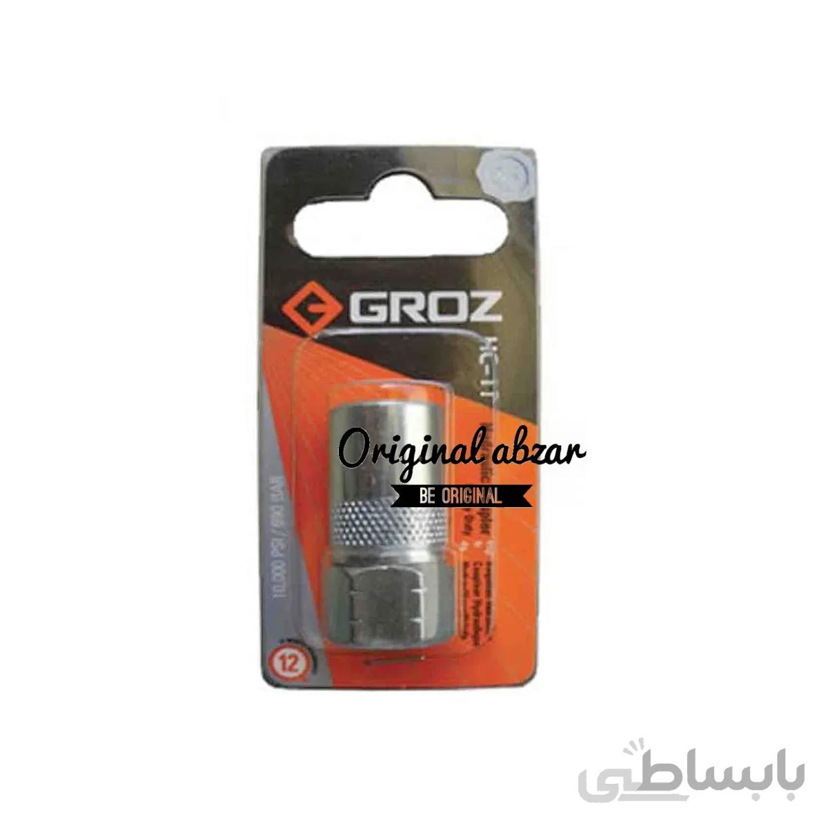 سری گریس پمپ (HC-11) ا (HC/11)