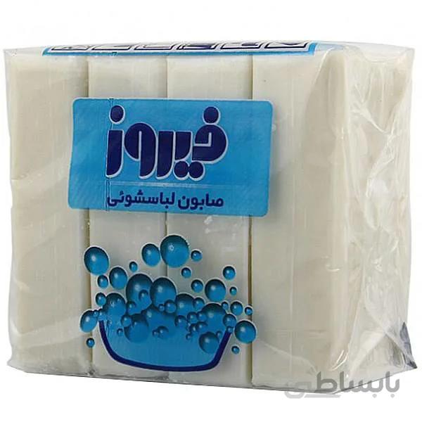 صابون لباسشویی فیروز 4 قالب 120 گرمی (480 گرم) ا Firooz Baby Laundry Soap 120g pack Of 4