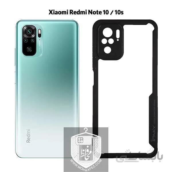قاب شفاف شیائومی Redmi Note 10 / Note 10s کد XM338