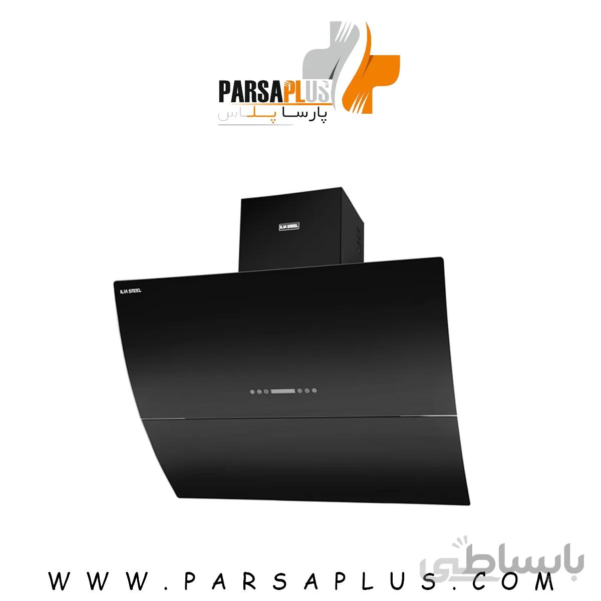 هود مورب ایلیا استیل مدل کارینا برقی ا Iliasteel Diagonal Hood Model Karina
