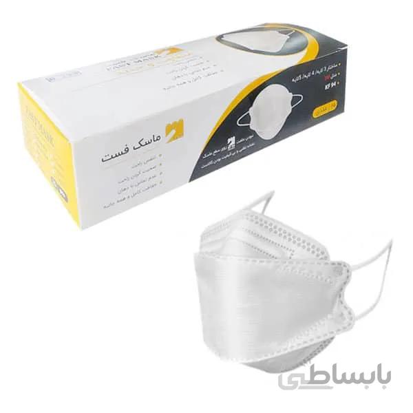 ماسک 5 لایه 3 بعدی لوگو دار چند رنگ 25 عددی