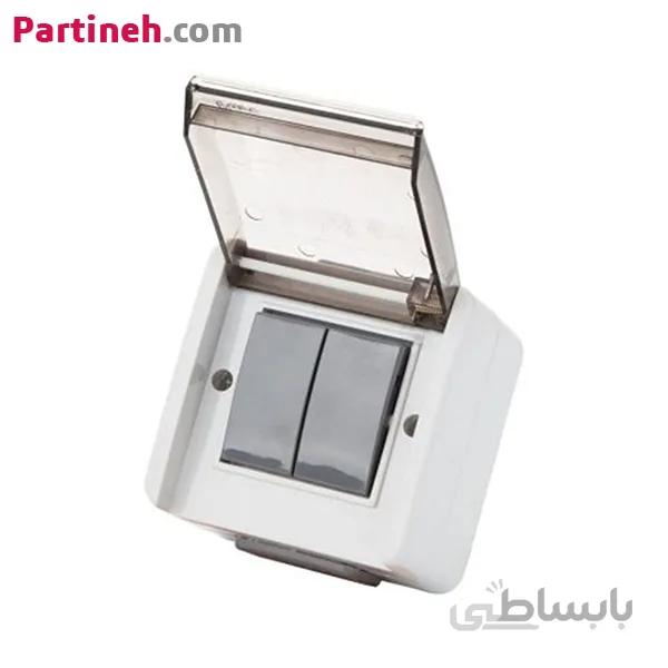کلید دو پل بارانی روکار آذین پارت الکتریک ا PART ELECTRIC