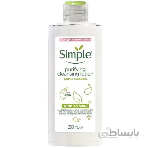 لوسیون پاک کننده سیمپل Simple مدل kind to skin حجم ۲۰۰ میل | بدون عطر و رنگ