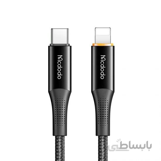 کابل Type C به لایتنینگ مک دودو Mcdodo Type C to lightning PD data cable CA-9960