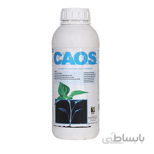 کود کلسیم Caos xt