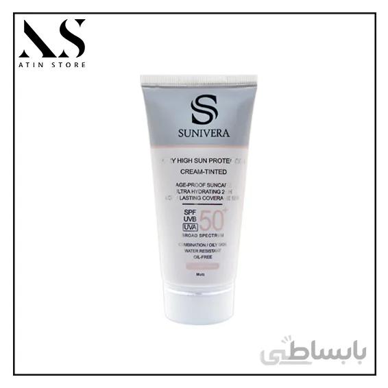 کرم ضد آفتاب رنگی پوست چرب(بژ روشن) سانیورا SPF 50 SUNIVERA