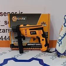 دریل برقی کوفیکس مدل CF-ID001B