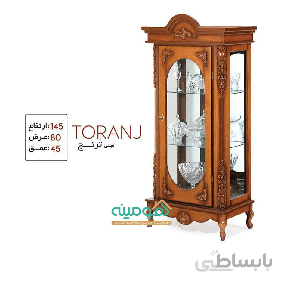 مینی بوفه مدل ترنج