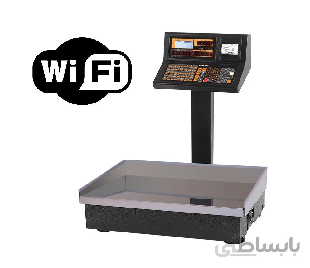 ترازوی رادین 70 کیلویی مدل 8800 WiFi