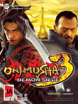 بازی Onjmusha 3 Demon Siege شرکت پرنیان