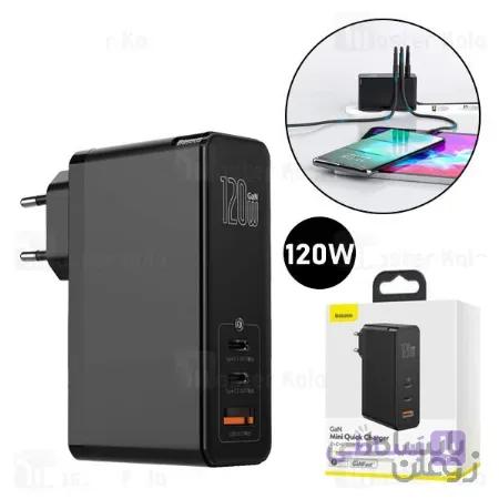 شارژر دیواری بیسوس Baseus GaN2 Pro QC3.0 PD3.0 Quick Charger C+C+A 120W CCGAN-J01 EU همراه کابل