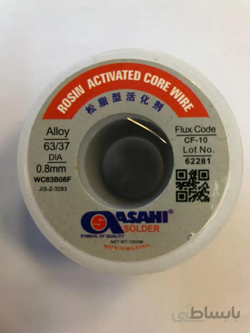 سیم لحیم آساهی ۱۰۰گرمی مرغوب HIGH COPY ASAHI