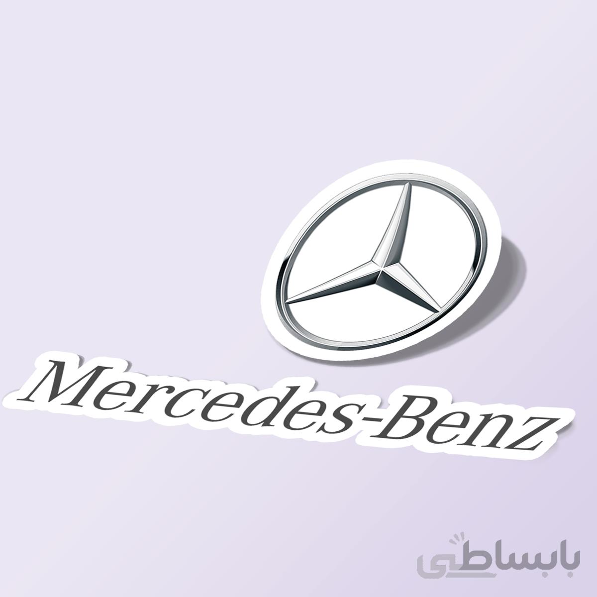استیکر Mercedes-Benz-logo-2011