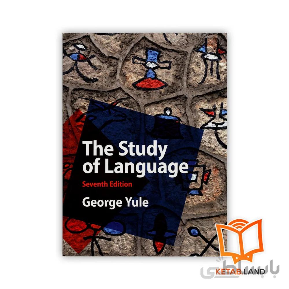 کتاب The Study of Language