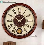 ساعت دیواری چوبی لوتوس مدل 256