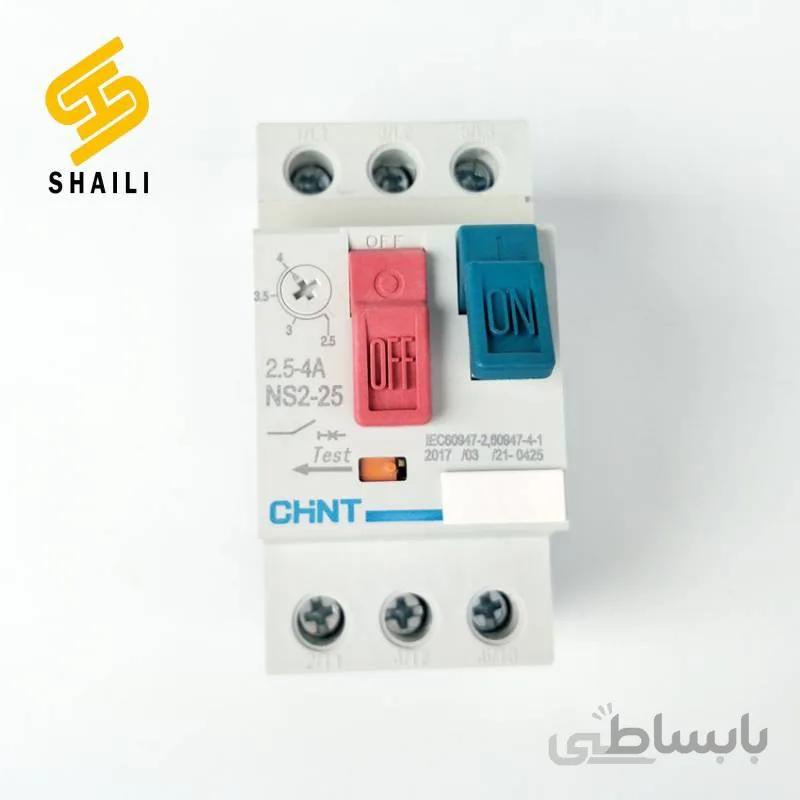 کلید حرارتی 2.5 - 4 چینت | CHINT