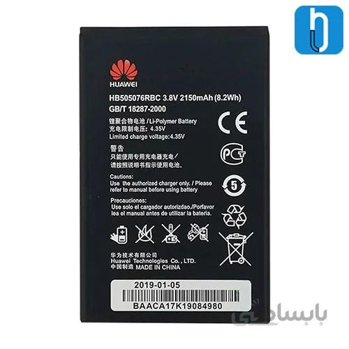 باتری اصلی گوشی هواوی Ascend G700 مدل HB505076RBC