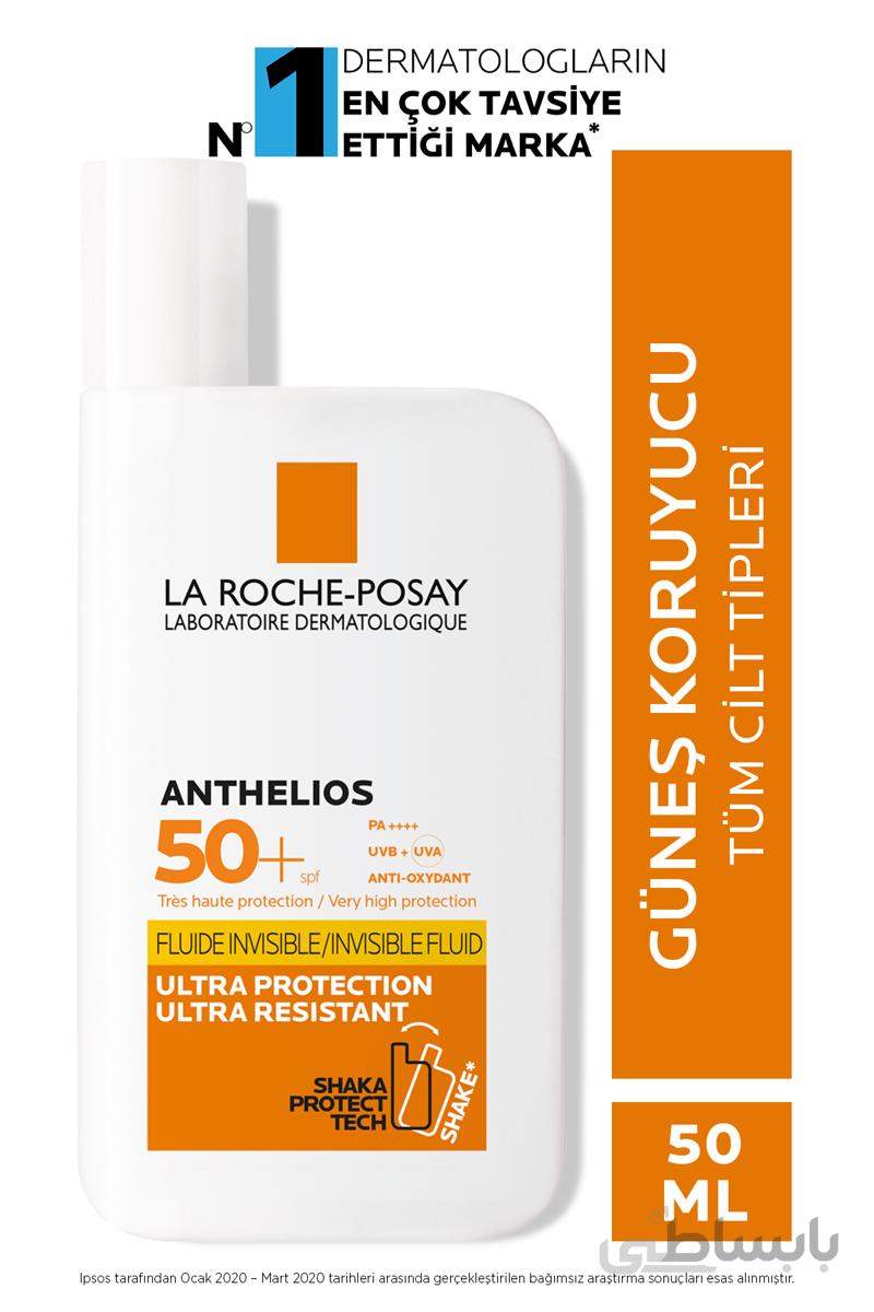 La Roche Posay Anthelios Invisible Fluid Spf 50 کرم ضد آفتاب ۵۰ میلی لیتر