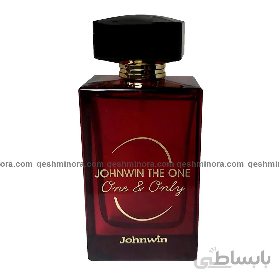 ادکلن د وان اند اونلی جانوین johnwin perfume the one and only