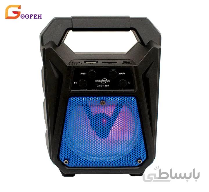 اسپیکر بلوتوثی قابل حمل مدل GTS-1389