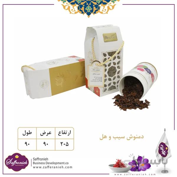گیفت دمنوش تکی سیب و هل