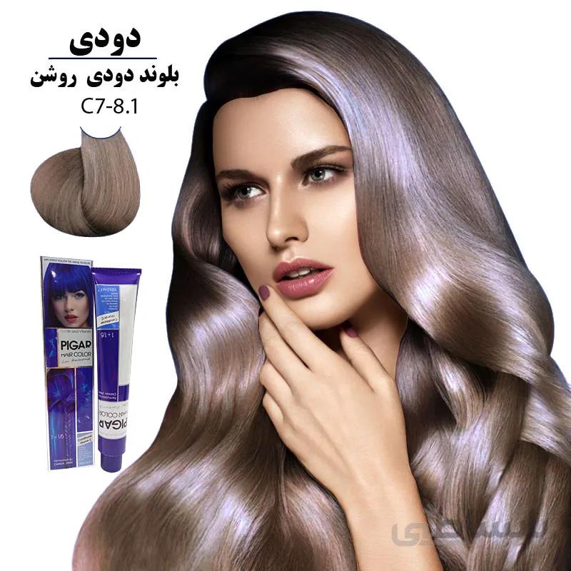 رنگ مو پیگار کراتینه بلوند دودی روشن C7-8.1