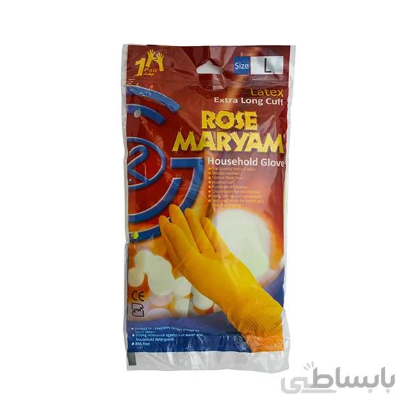 دستکش رزمریم ساق بلند سایز بزرگ