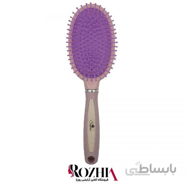 برس تخت بیضی مدل S9511V سوفیا