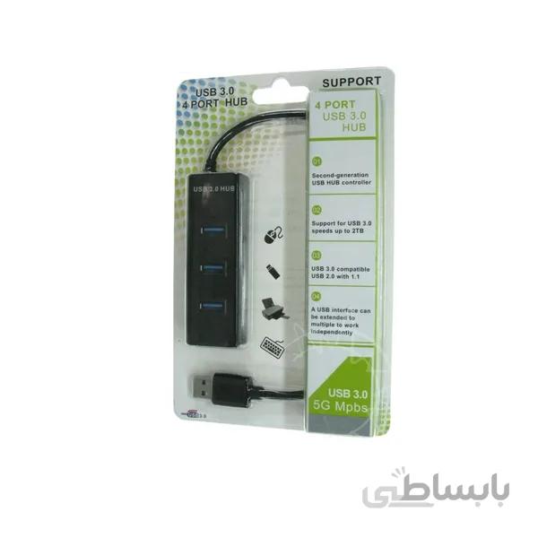 هاب 4 پورت USB 3.0 4 PORT HIGH SPEED G-968