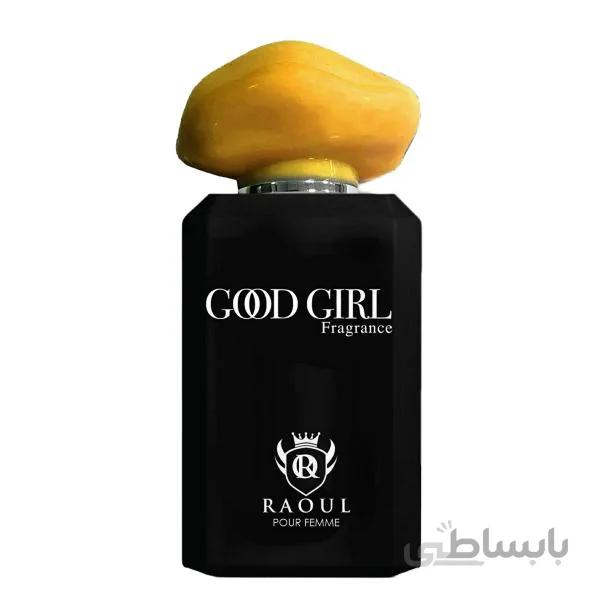 ادکلن زنانه رائول مدل Good Girl حجم 100 ml