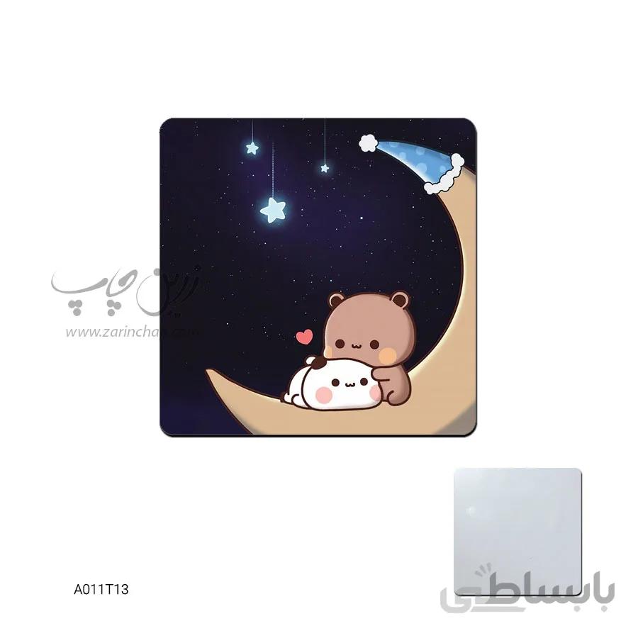 آینه جیبی طرح A011T13