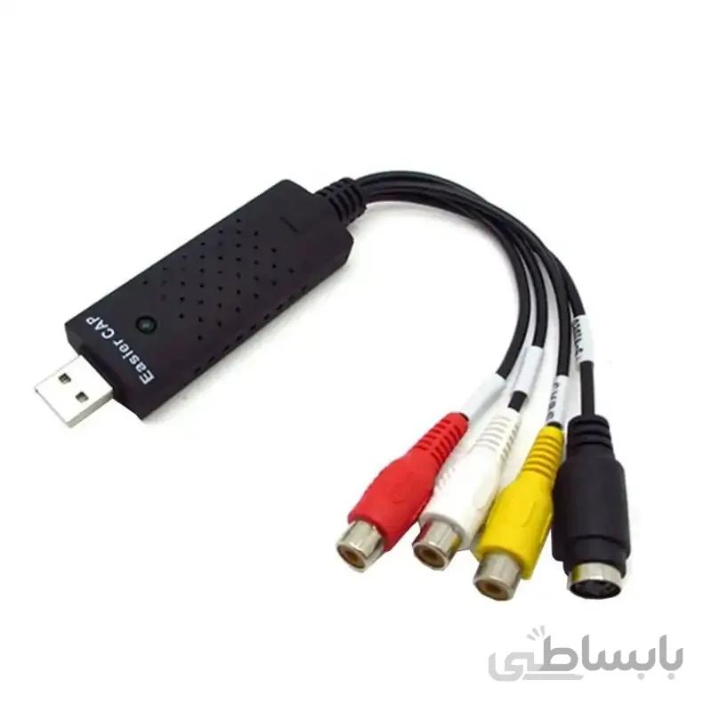 کارت کپچر ایزی کپچر مدل USB2.0