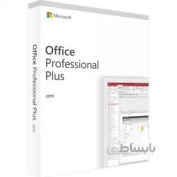 Office Pro Plus 2019 MSDN