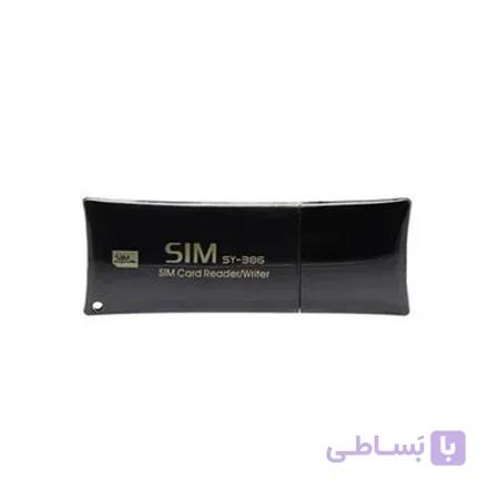 سیم کارت خوان سایوتیم مدل SY-386