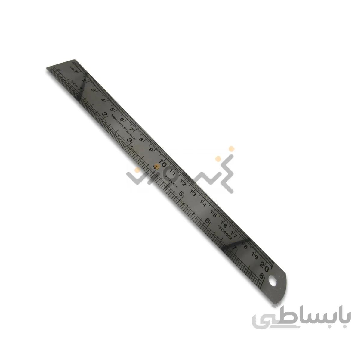 خطکش فلزی 20 سانتیمتری