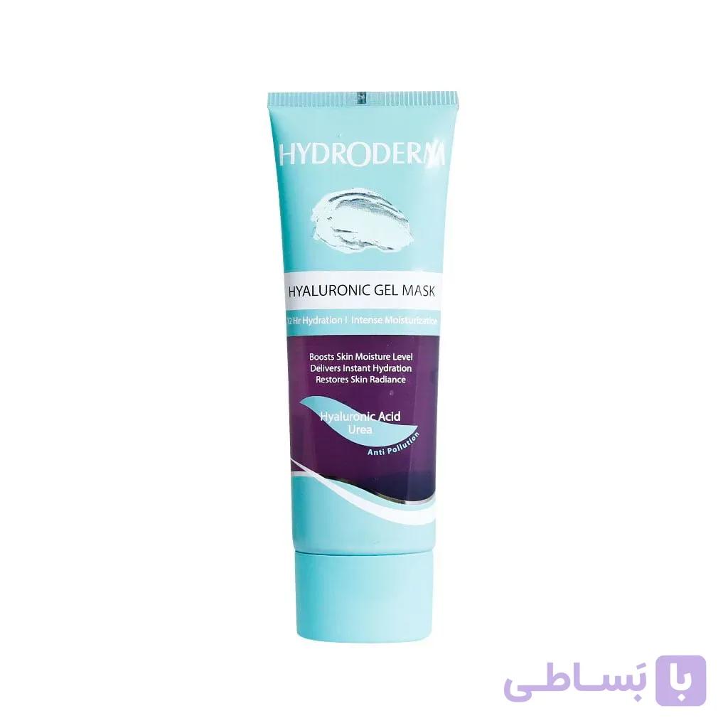 ماسک ژلی آبرسان قوی و مرطوب کننده پوست هیدرودرم 100 گرم(6063)