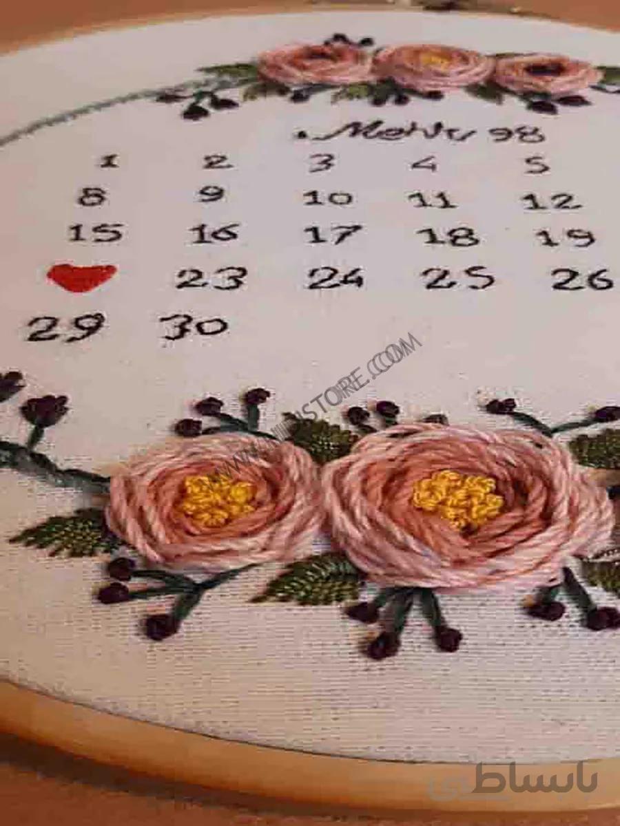 تقویم گلدوزی تاریخ تولد و مناسبتهای گالری هیدی کد 301