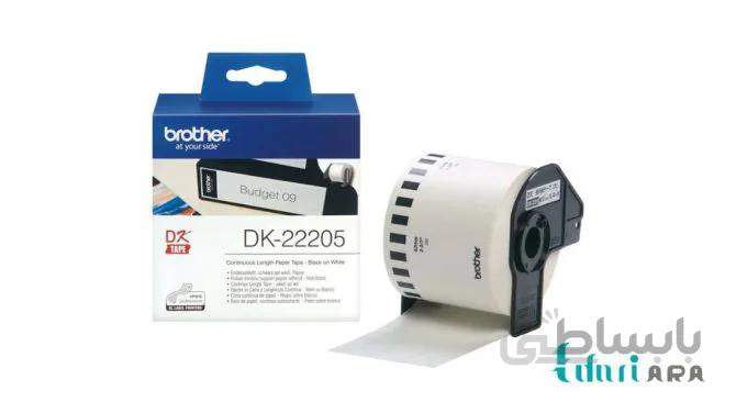 برچسب پرینتر لیبل زن برادر مدل DK-22205