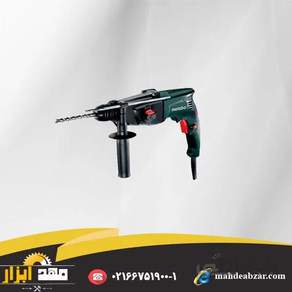 دریل بتن کن متابو مدل KHE2444 ا Metabo Combination Hammer KHE2444