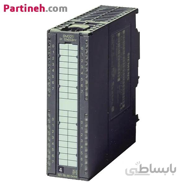 PLC زیمنس SIMATIC S7-300, Digital input SM 321 ا 6ES7321-1BL00-0AA0