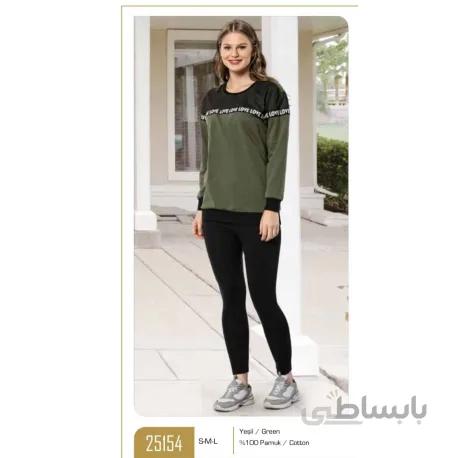 ست بلوز و شلوار زنانه ترک برند اوزکان 25154