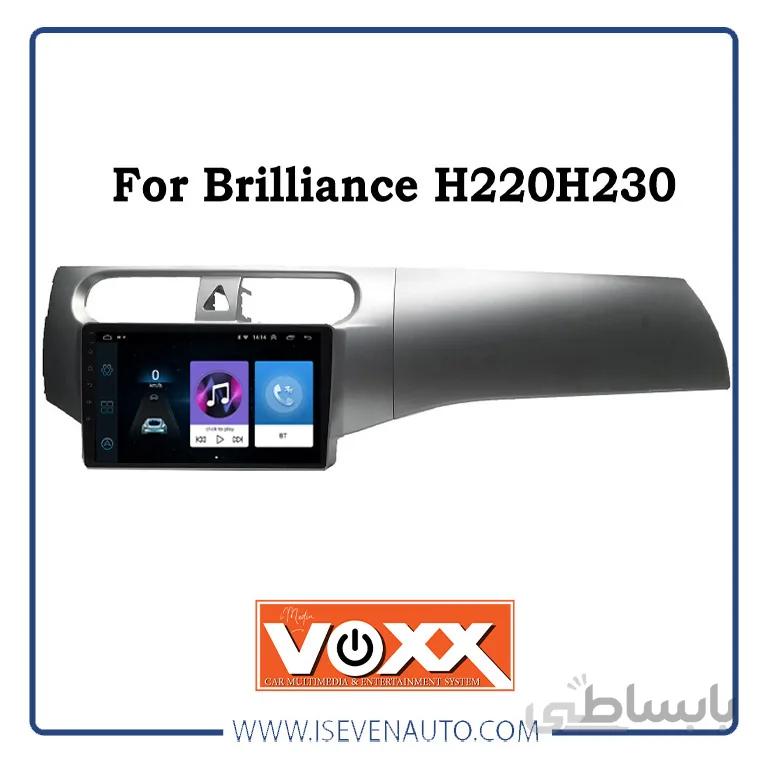 مانیتور اندروید VoxX – مدل C100 برلیانس – H220,H230
