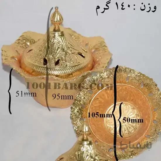 قندان ترک طلایی