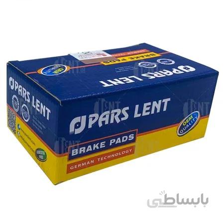 لنت ترمز عقب پیکان پارس
