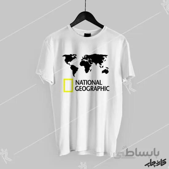 تیشرت طرح نشنال جغرافی National Geographic