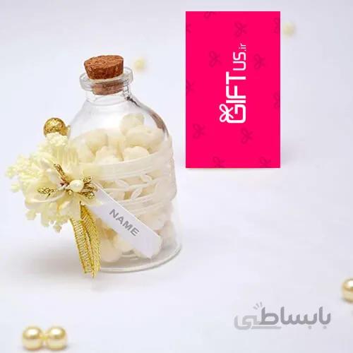 گیفت بطری و نقل