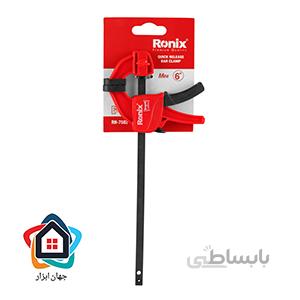 پیچ دستی رونیکس RH 7502