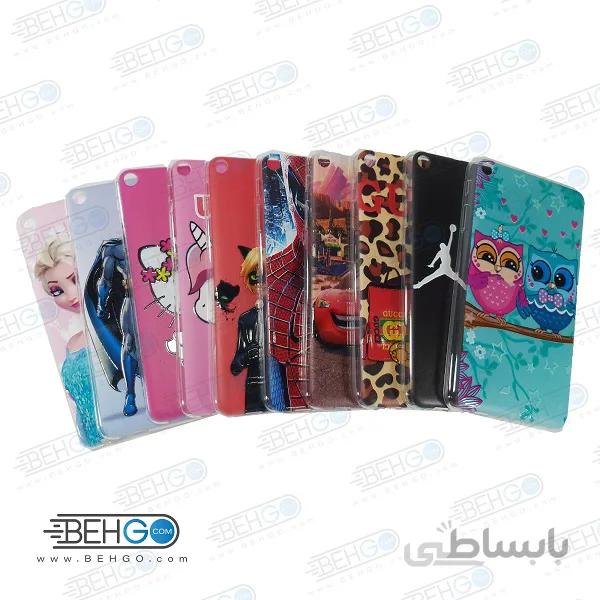 قاب تبلت هواوی T1 کاور طرح دار کارتونی MediaPad T1-701u ا Animation cartoon Tablet Cover MediaPad T1 701u