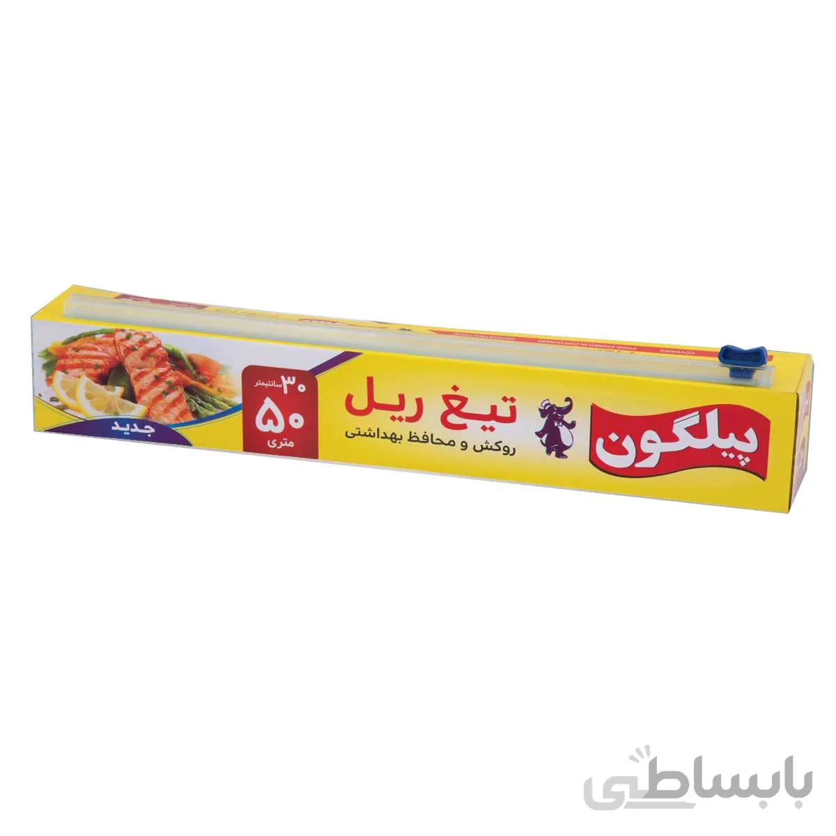 روکش محافظ غذا بدون تیغ پیلگون - 50 متری عرض 30