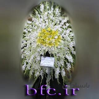 پایه گل ترحیم کد 1079670